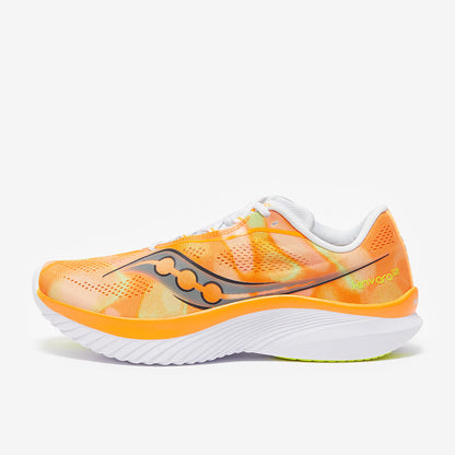 Saucony Kinvara 15
