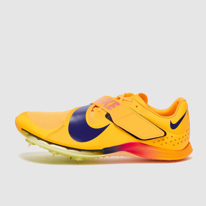Nike Long Jump Elite