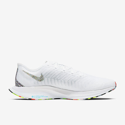 Nike Pegasus Turbo 2 - White/Wolf Grey