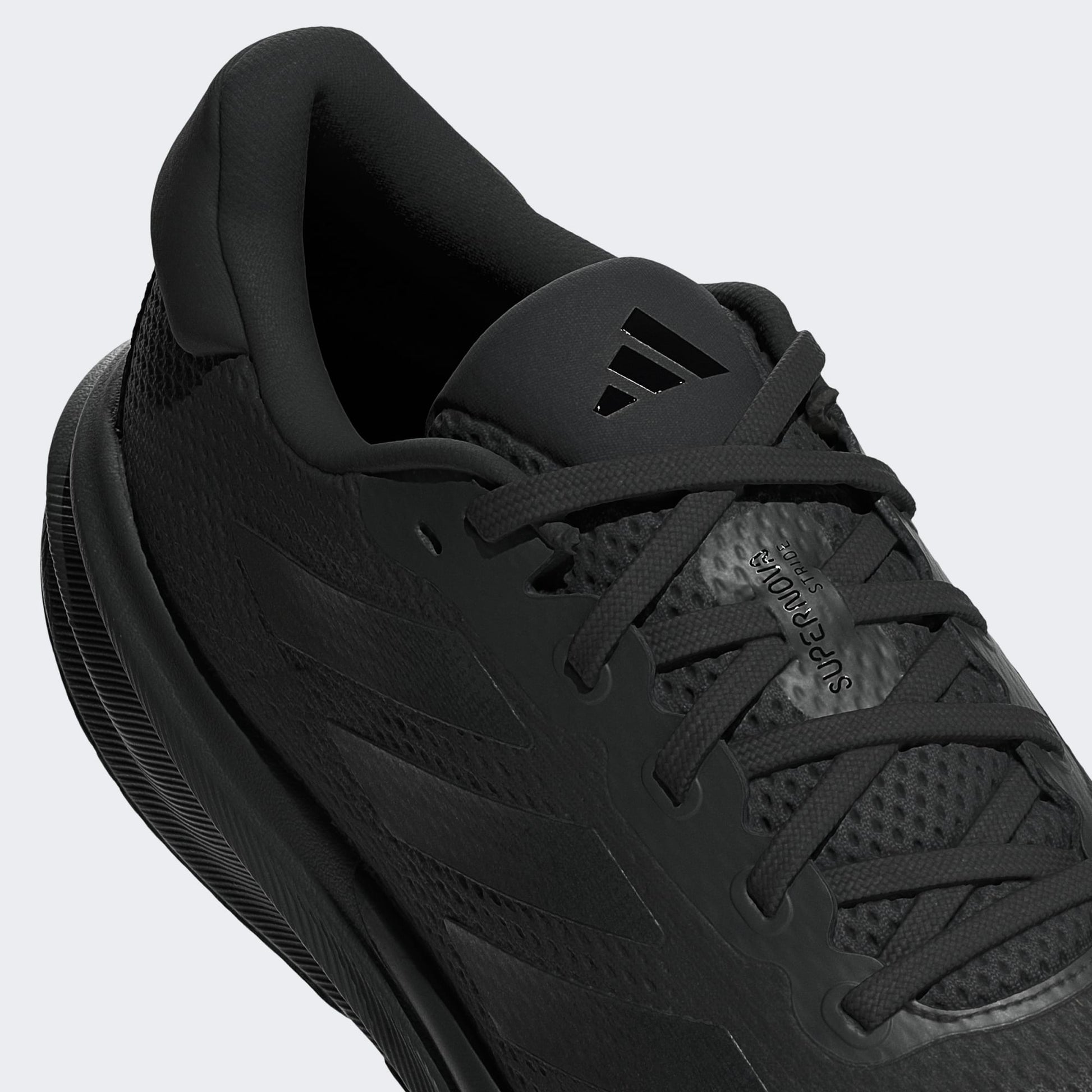 adidas Supernova Stride