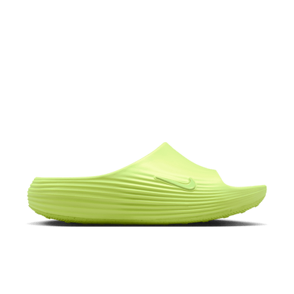 Men's Nike ReactX Rejuven8 "Volt Ice"