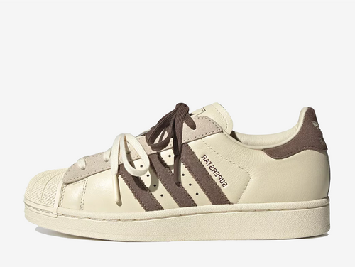 Adidas Superstar Molly Mae Latte (W)